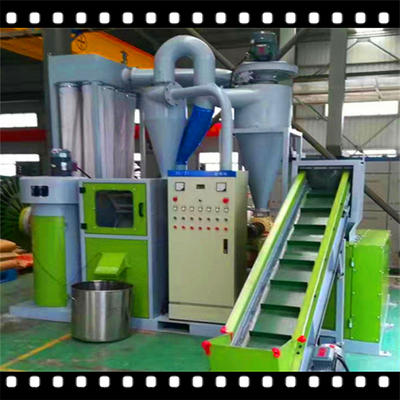 Scrap Electric Cable Recycling Equipment